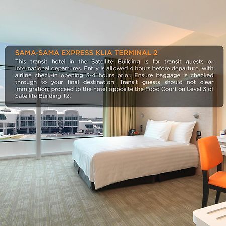 Sama-Sama Express Klia Terminal 2 - Airside Transit Hotel Сепанг Екстер'єр фото